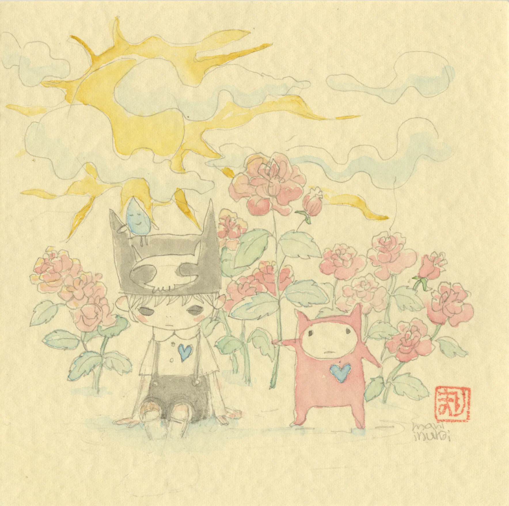 Thumbnail 1