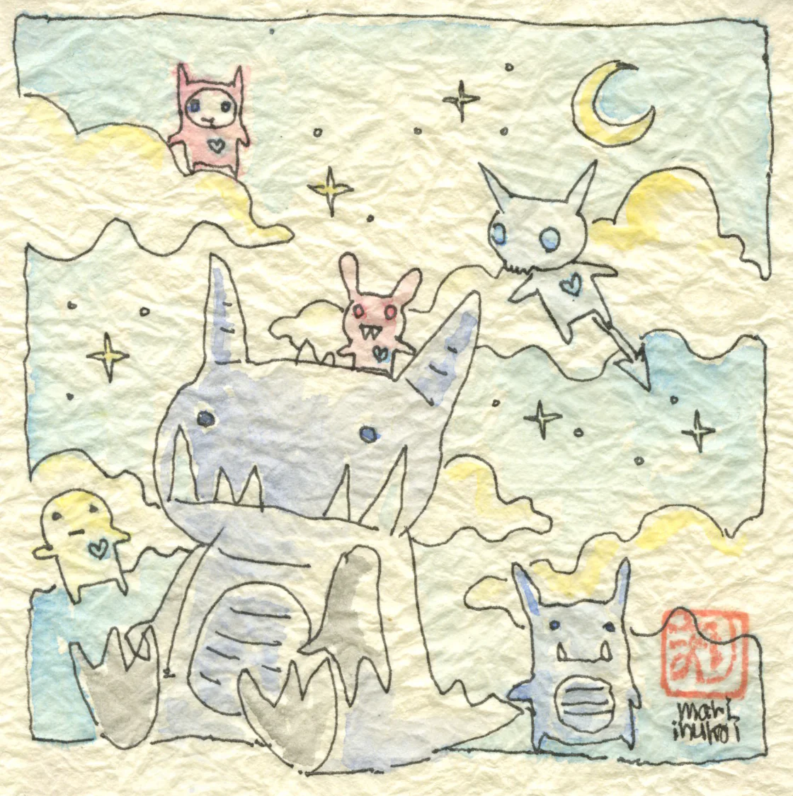 Thumbnail 1