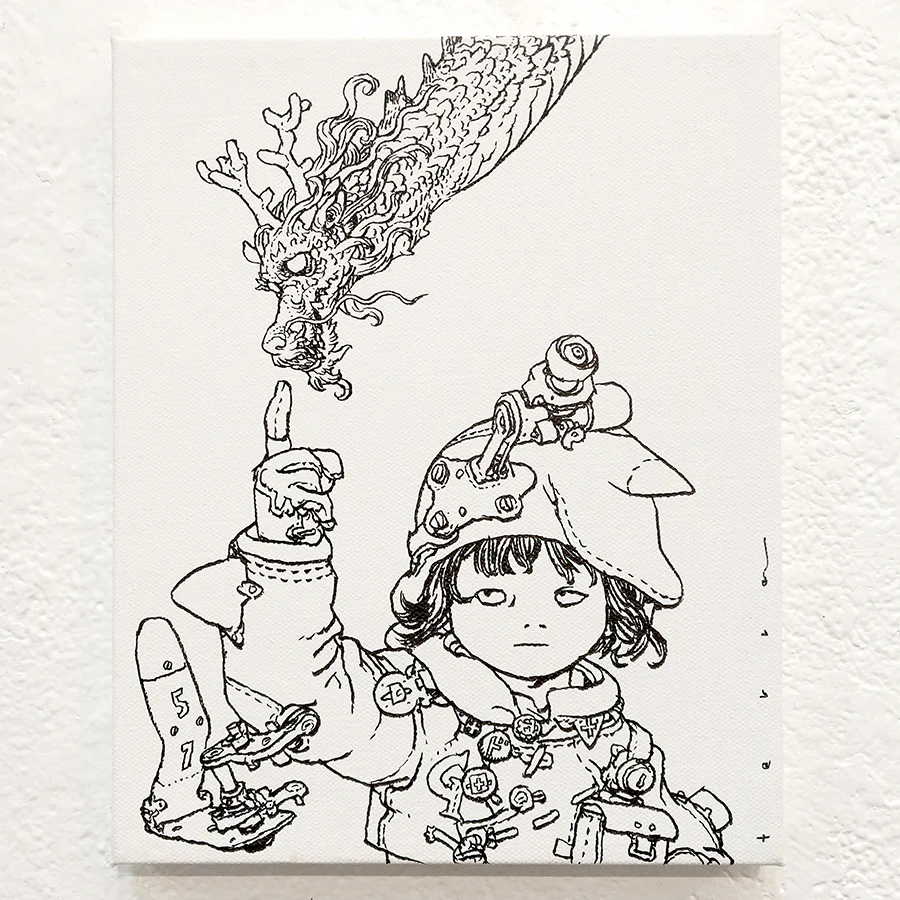Thumbnail 1