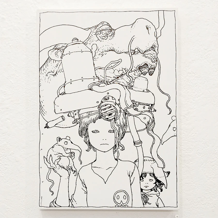 Thumbnail 1