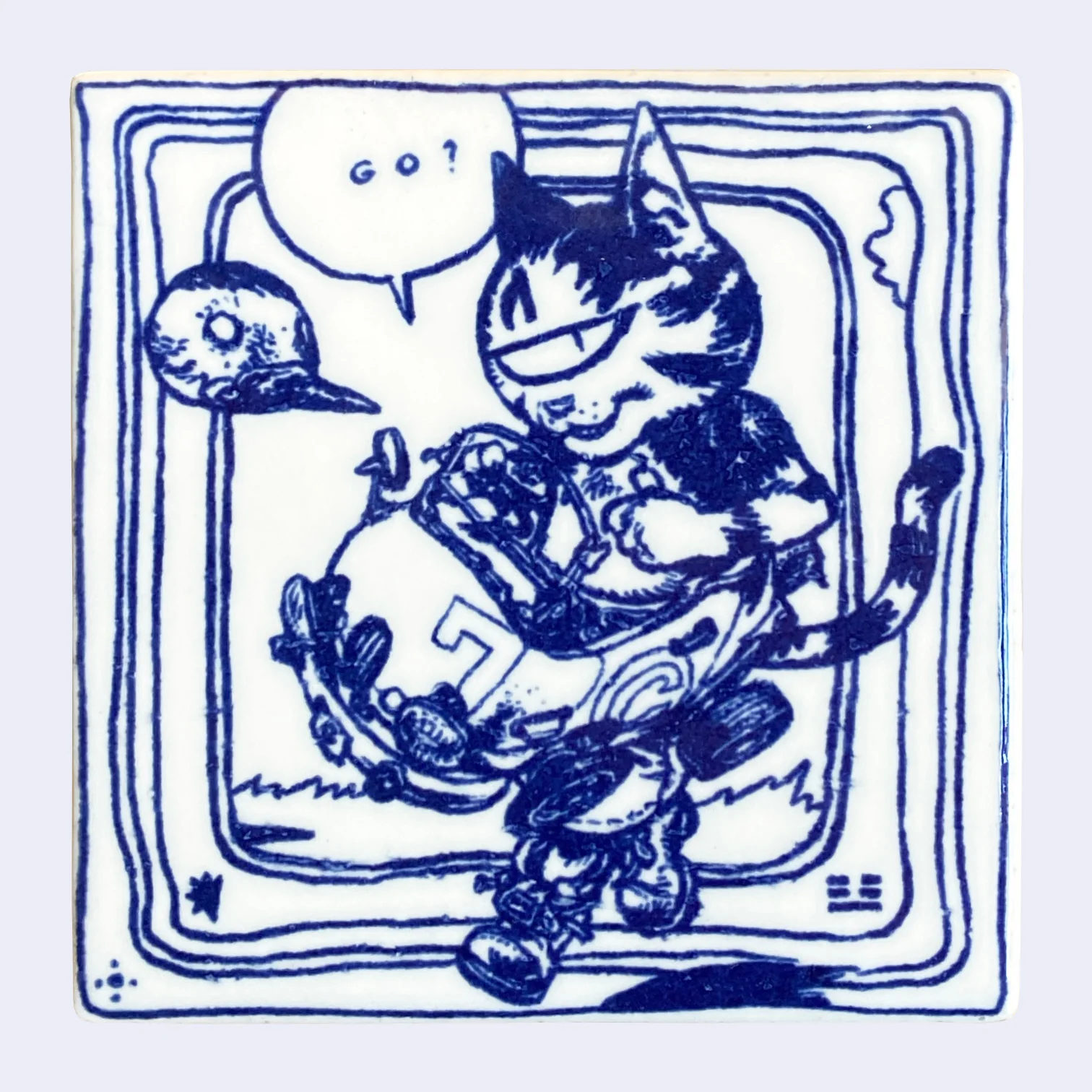 Thumbnail 1
